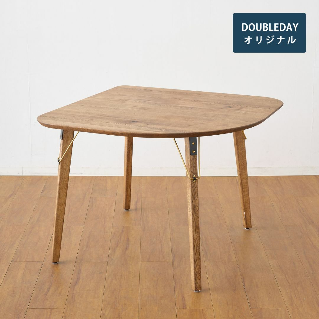 幅95cm/幅110cm] RADY Tribe変形テーブル(ブラス脚) | DOUBLEDAY