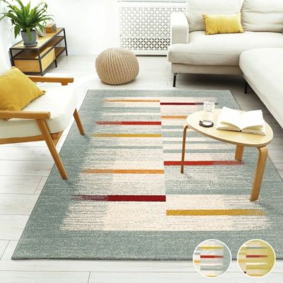 10％OFF対象ラグ一覧】｜STYLE POiNT会員様対象｜4月7日(火)AM10:00